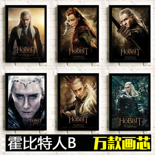 一比一仿堪萨斯州公用事业账单