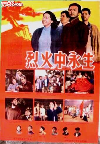印第安那大学 Certificate